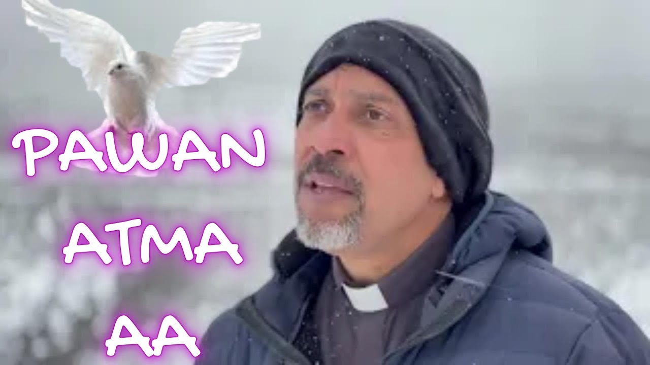 Pawan Aatma  Aa