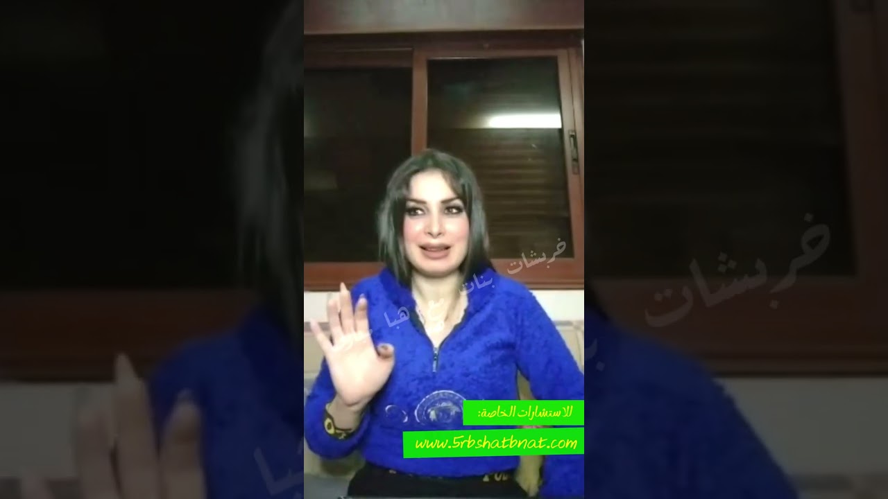 عطارد المتراجع هل يؤثر سلباً على الابراج ومن هو بخطر