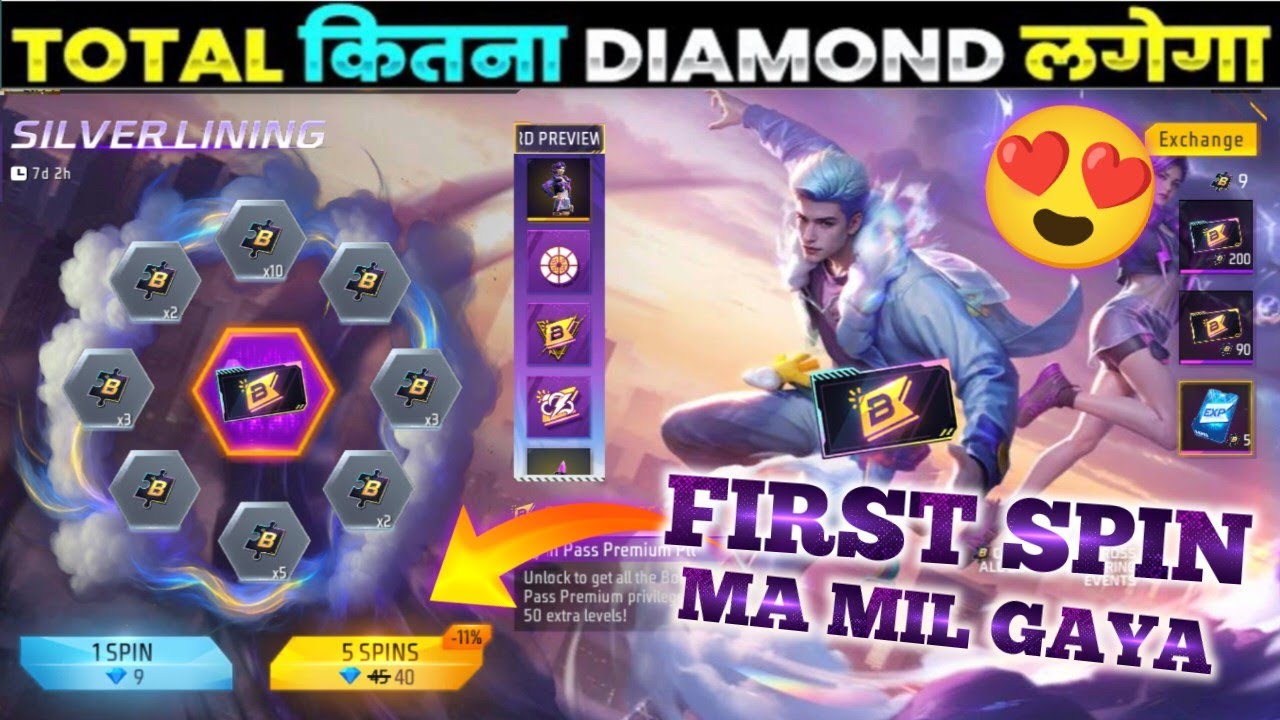 NEW BOOYHA PASS RING EVENT 😱 | Kitne Diamond Me Nikala? | Free Fire Mitti Shop Discount