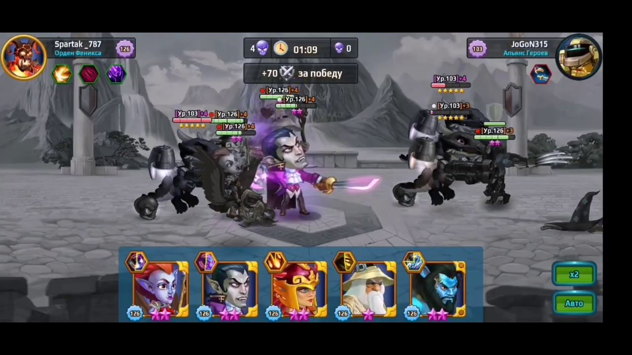 Battle Arena Heroes Adventure: Турнир, какие риликвии и персонажей использовать.