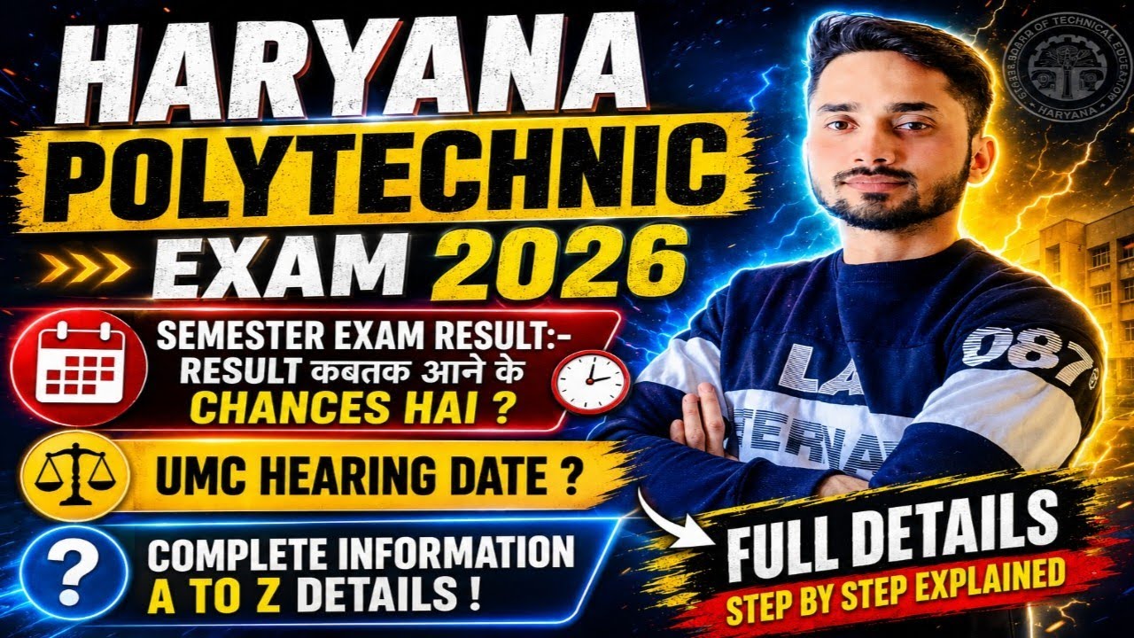 HSBTE SEMESTER EXAM RESULT UPDATE II @civilworld0312