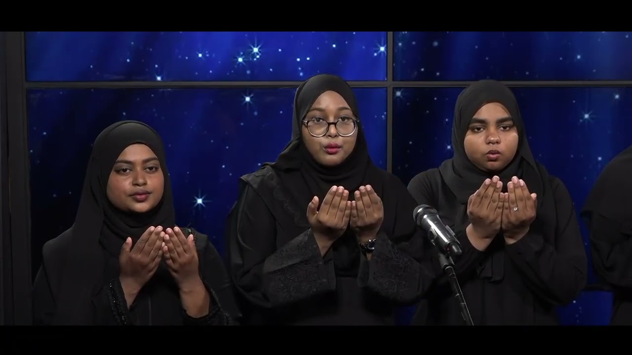 Assubhu bada min tala atihi - Maldives