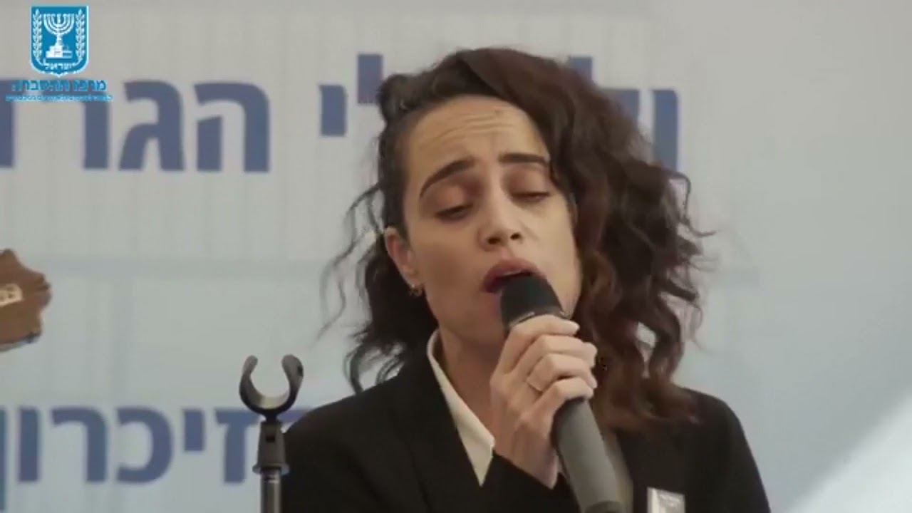 ענבל גרשקוביץ - פרי גנך