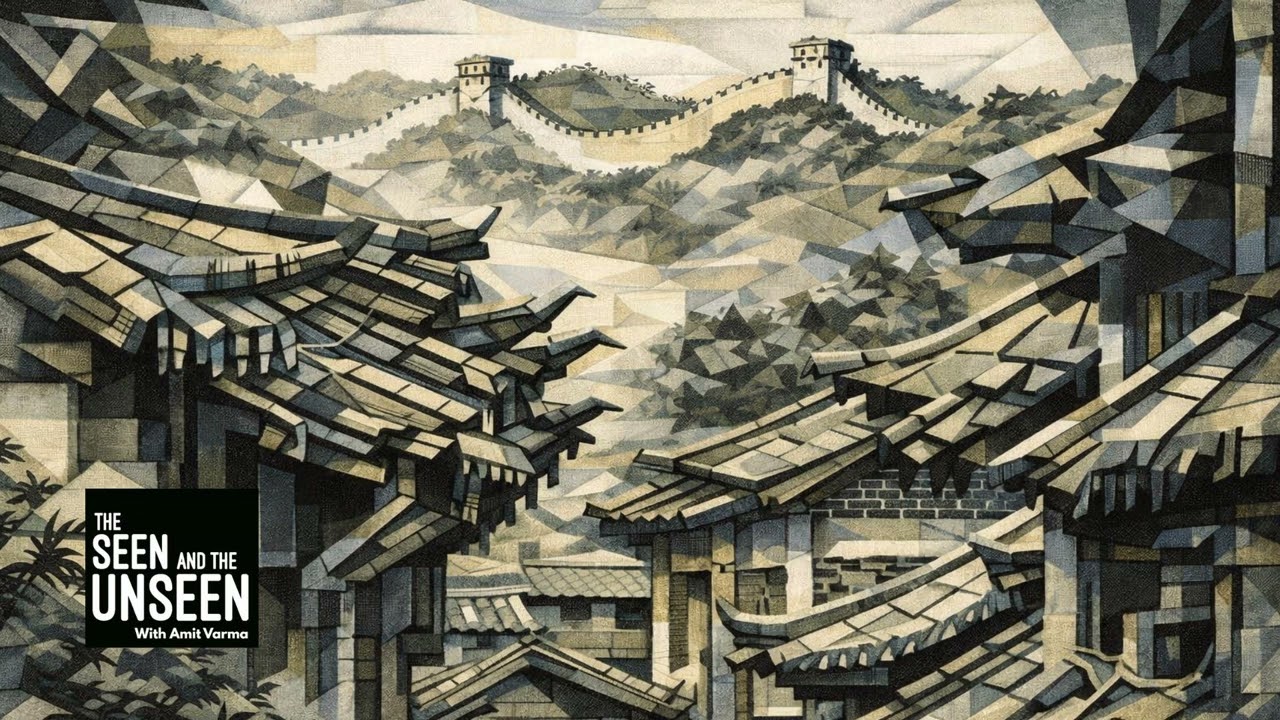 Ep 435: A Primer on China
