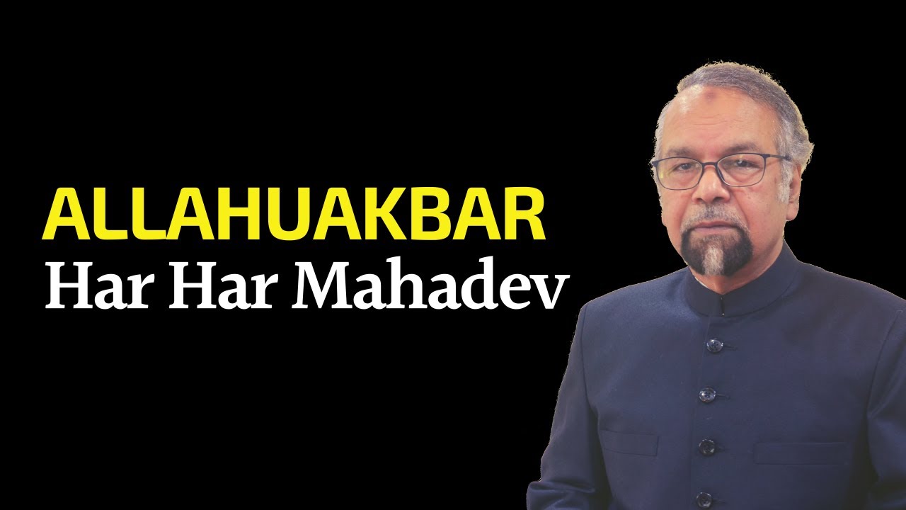 Allahuakbar - Har Har Mahadev | Juma Khutbah by Allama Syed Abdullah Tariq