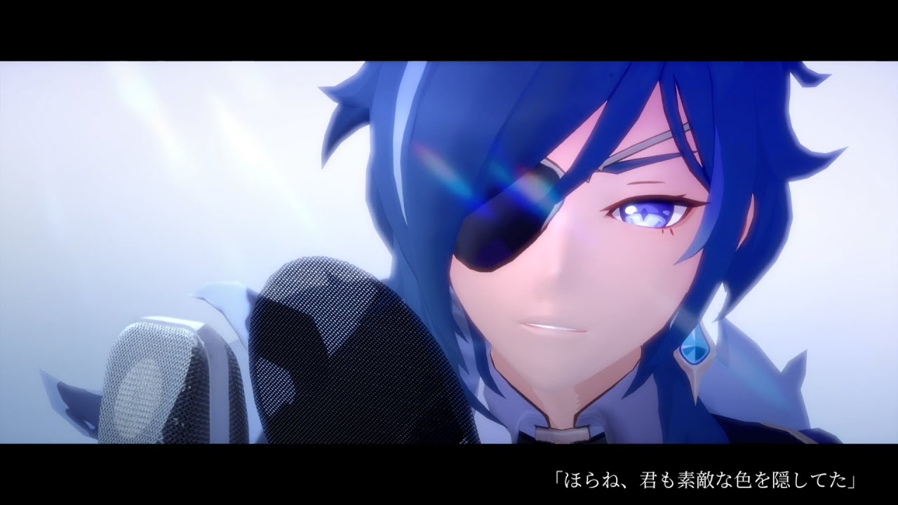 【原神MMD＋人力原神】深海少女【ガイア】