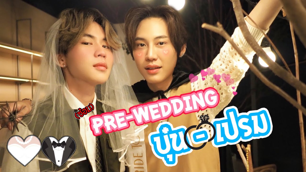 [Eng Sub] EP51 คริสต์มาส New normal “บุ๋น-เปรม” กางเต้นท์กลางห้าง ถ่ายรูปกับของปริศนา| SosatSeoulsay