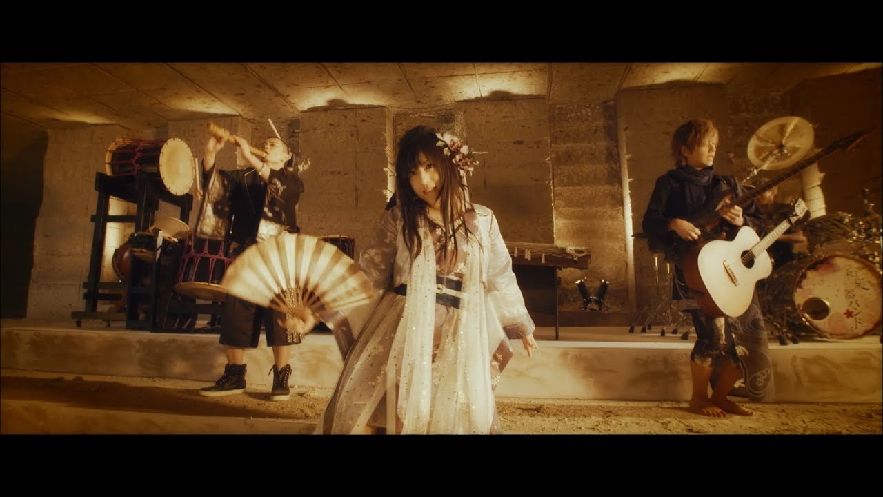 和楽器バンド / 砂漠の子守唄