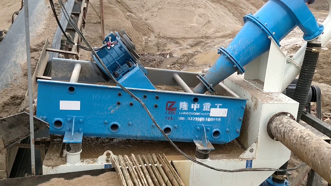 LZZG hydrocyclone separator LZ350----11.22