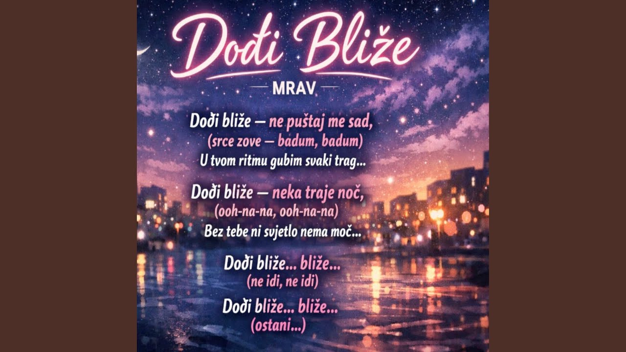 Dođi bliže