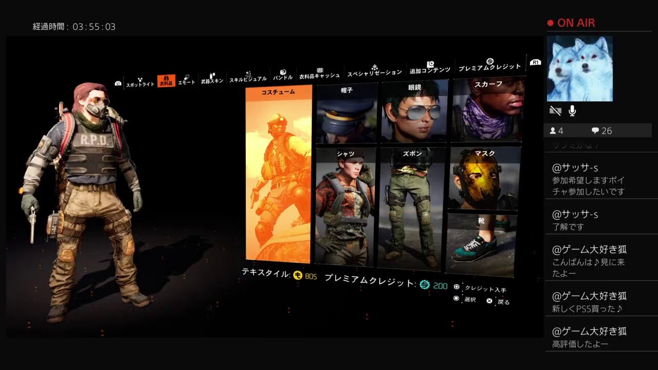 #PS4＃復活ディビジョン2（フレンド限定）