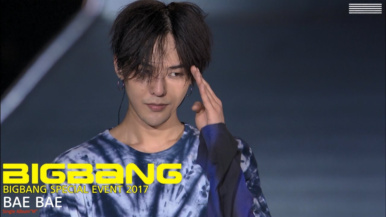 [SUB]BIGBANG - 'BAE BAE' BIGBANG SPECIAL EVENT 2017