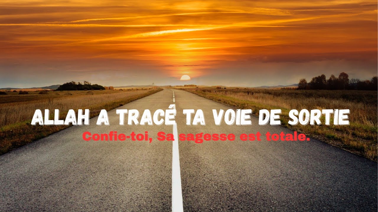 Ton salut est inscrit auprès d'Allah — Aie foi, chaque détail est calculé.