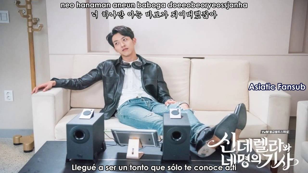Lee Jung Shin (CNBLUE) - You pour a star (Sub Español - Hangul - Roma) [Cinderella & Four Knights]