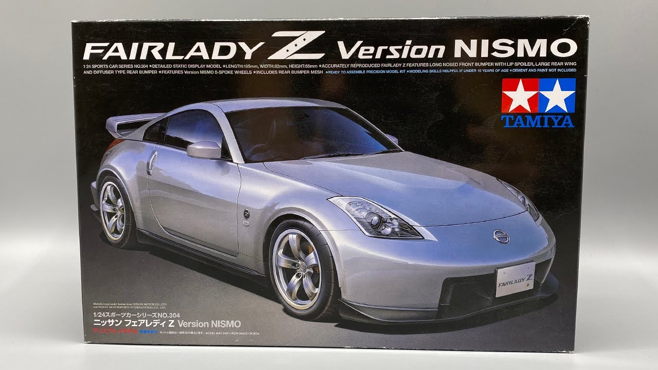 Unboxing: Tamiya Nissan Fairlady(350) Z Nismo Version