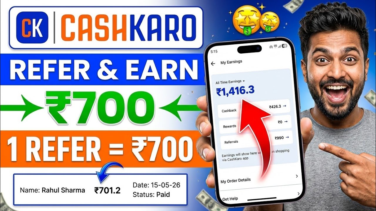 Cashkaro refer and earn | How to earn money by referring through Cashkaro app | Cashkaro app refe...