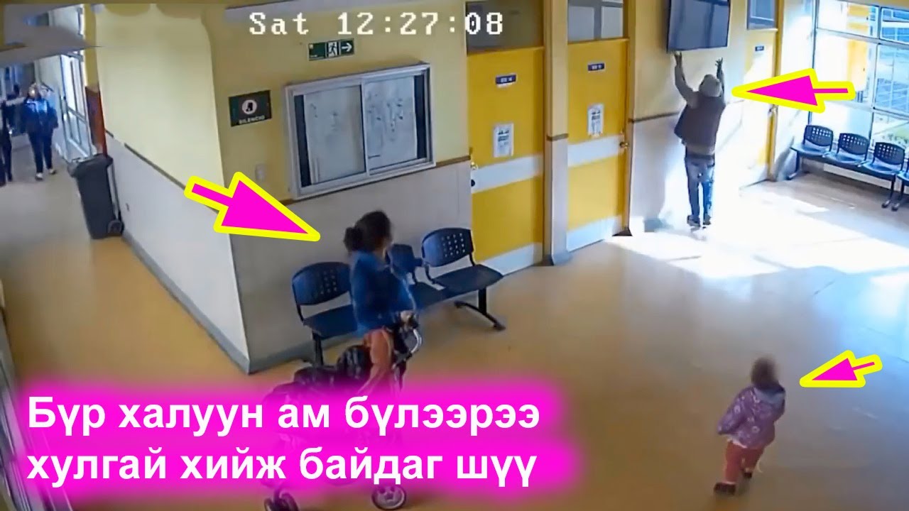 Зууны манлай хулгайчууд