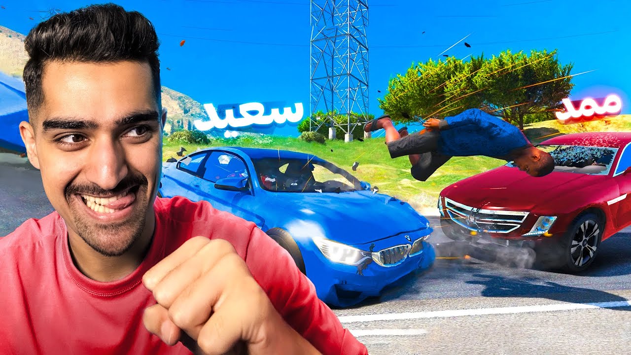 اتفاقی که نباید میوفتاد اما افتاد 😬