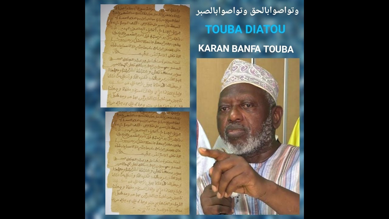 ISLAM DIAKHA RDV LE 30/05/2019 TEL : 0033678315614