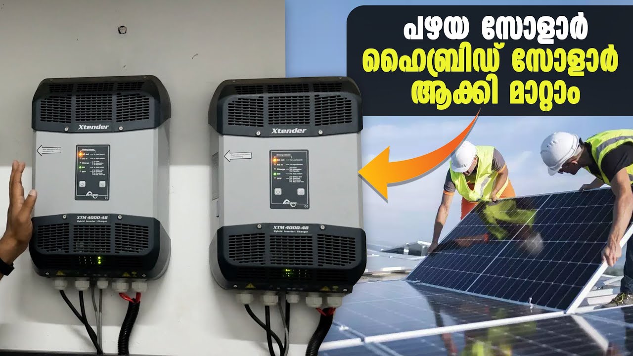Upgrade Your On-Grid to Hybrid Solar | Full Solar System Installation Guide