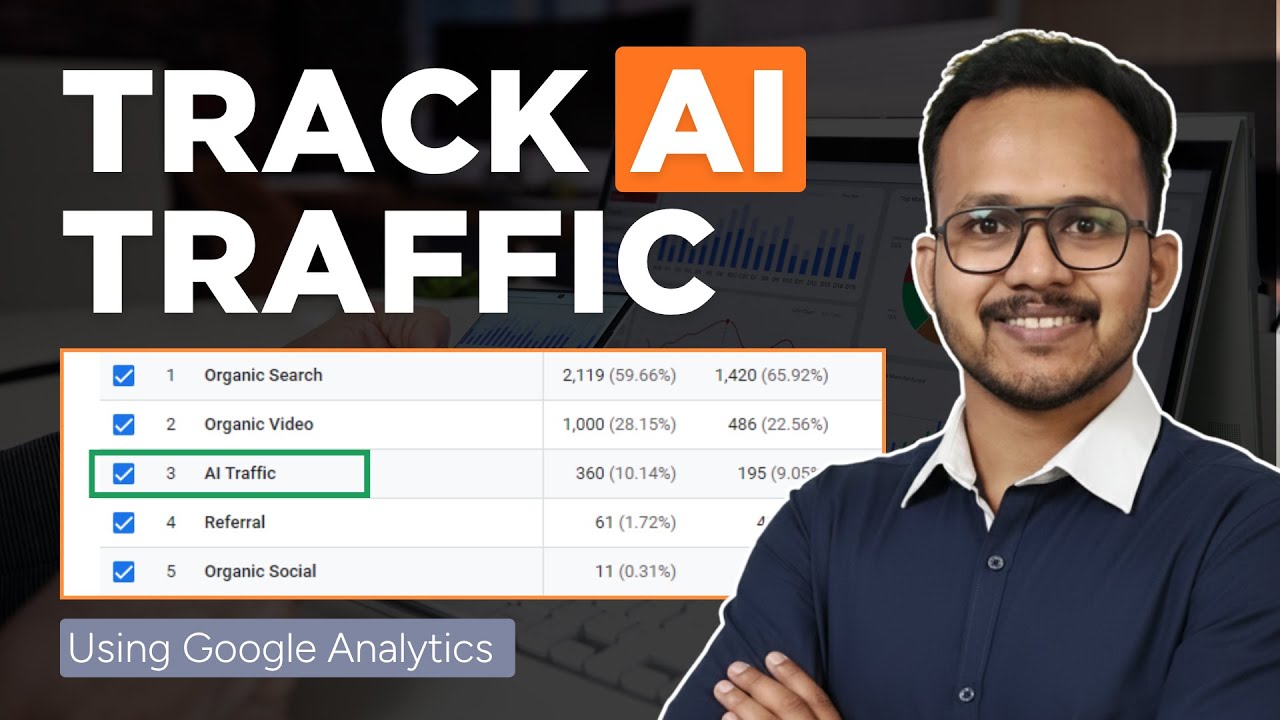 Как отслеживать трафик ИИ в GA4 Google Analytics (ChatGPT, Perplexity, Gemini и т. д.)