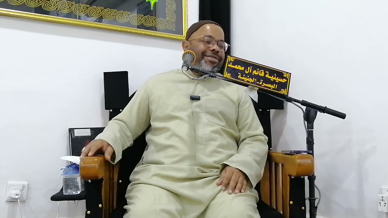 شيخ مصطفى الأنصاري.. المعرفة المهدوية ٢٠.. @القائم-14