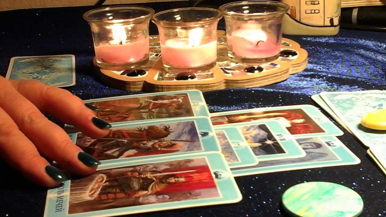 ЕГО ЛЮБОВЬ - ПРАВДА ИЛИ Я В ИЛЛЮЗИИ? ЕГО ЧУВСТВА, ЕГО МЫСЛИ НА СЕГОДНЯ. ТАРО РАСКЛАД.