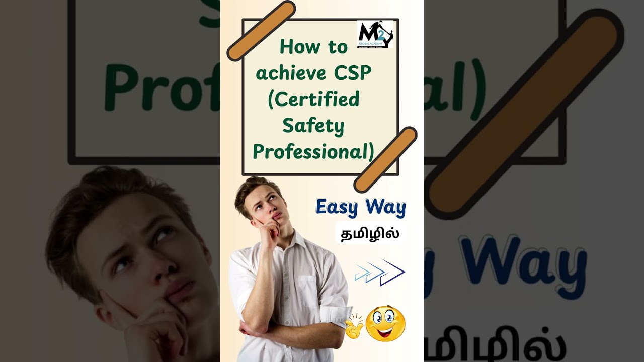 How to Achieve CSP (Certified Safety Professional) | CSP Eligibility 2025 #csp #certified #safety