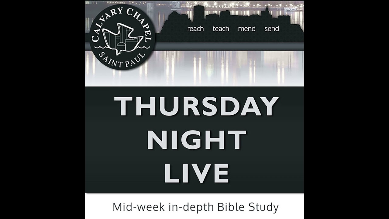 Leviticus 16-17 - 4000 series