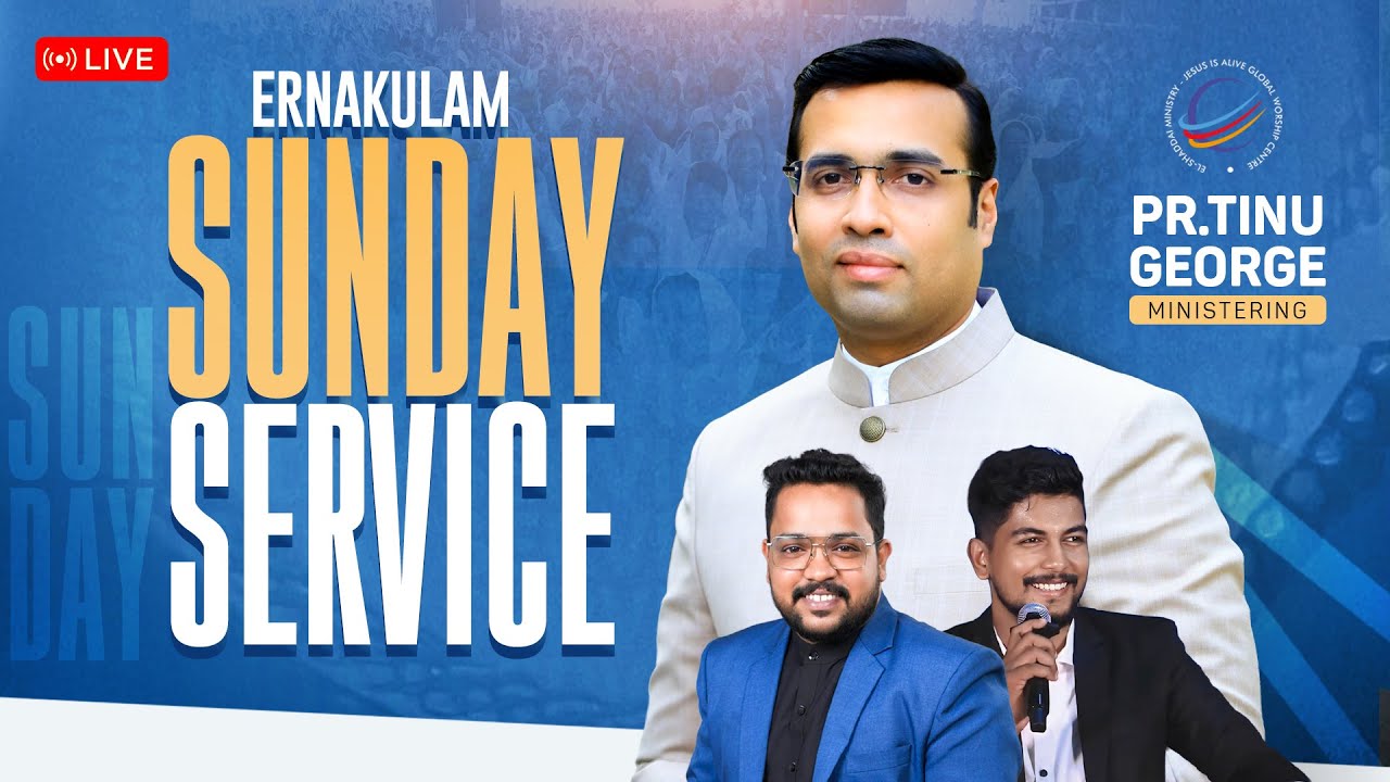 🔴 LIVE | Special Sunday Service | Pastor Tinu George | 25 Jan 2026 | Jesus Is Alive Kochi