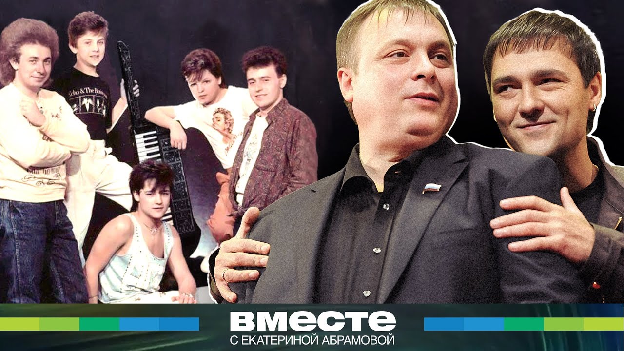 Продюсер «Ласкового мая» объявлен в розыск: как Разин украл 500 млн рублей на легендарных хитах?