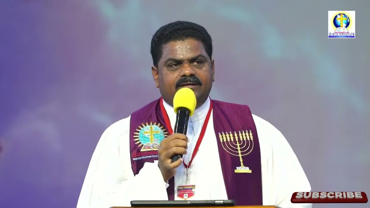 Bible Mission 87th Conventions || రెవ. డి ఉజ్జివం అయ్యగారు (పెడన బైబిల్ మిషన్)అందించిన వర్తమానం.