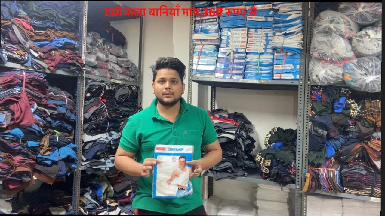 100% orginal branded mens undergarments |  90% discount summer stock lout