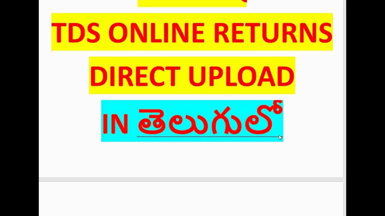 TDS QUARTERLY 26Q RETURNS IN TELUGU | TDS RETERNS | TDS RETURNS ONLINE  TELUGU | HOW TO FILE TDS