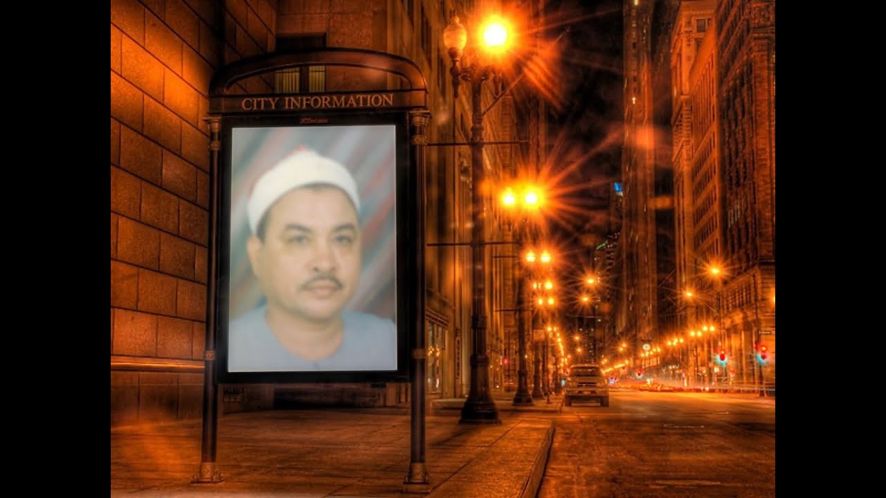 الشيخ محمد حربي وما تيسر من يوسف روعه