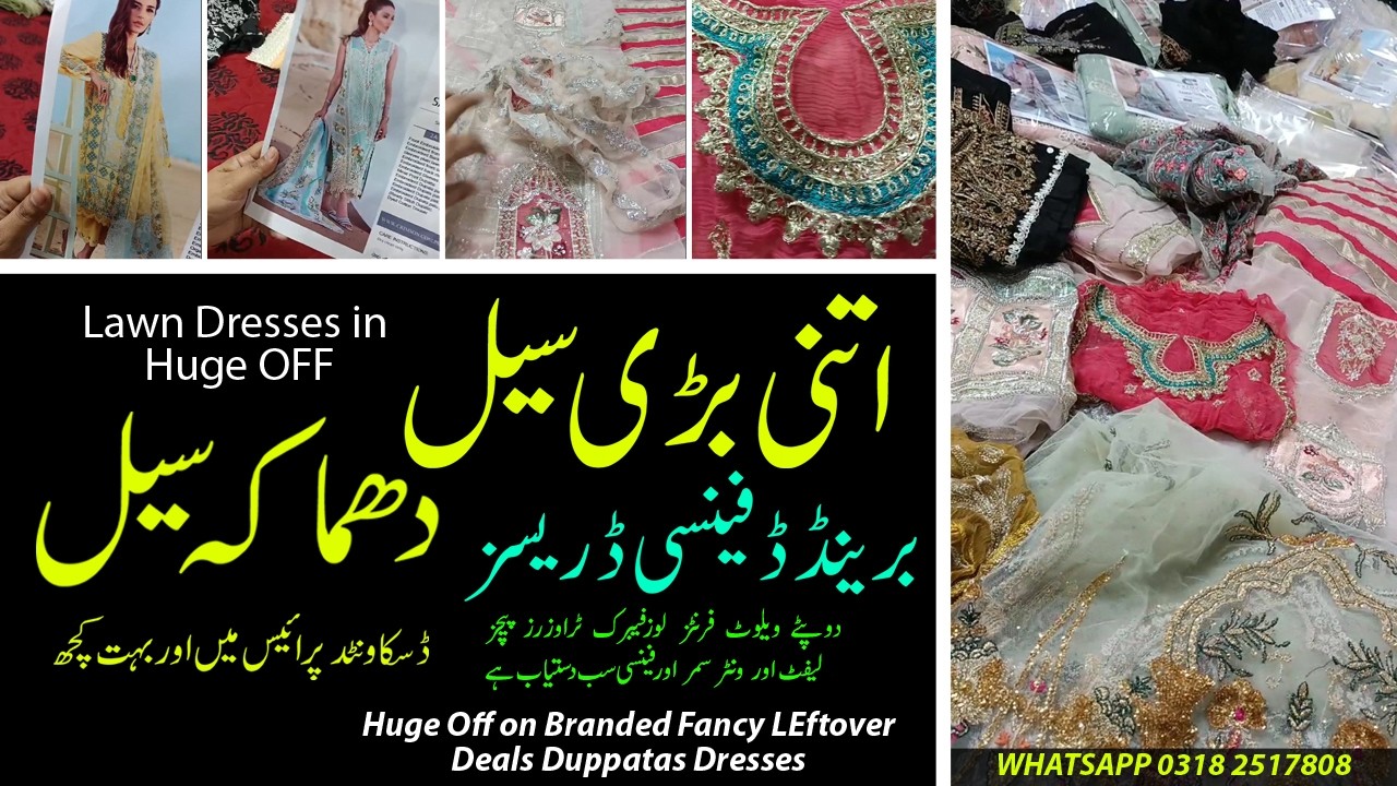Maria B | Sapphire | Elan Luxury Brands Mega Clearance 🔥 Huge Discount 😱