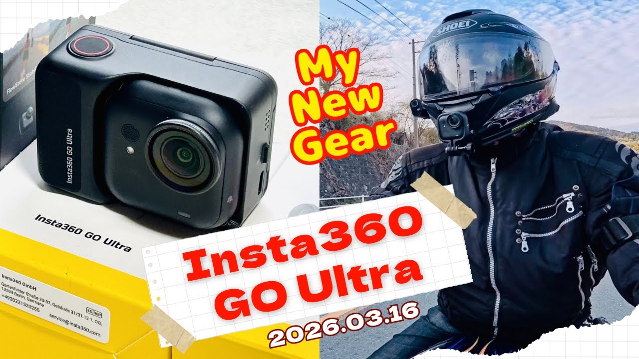 Insta360 GO Ultra購入‼︎ 2026.03.16