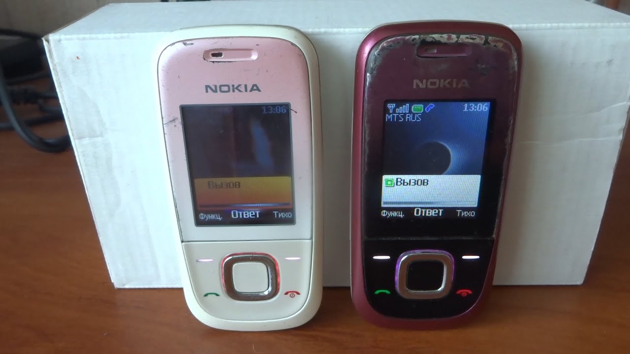 Double Nokia 2680 slide incoming call