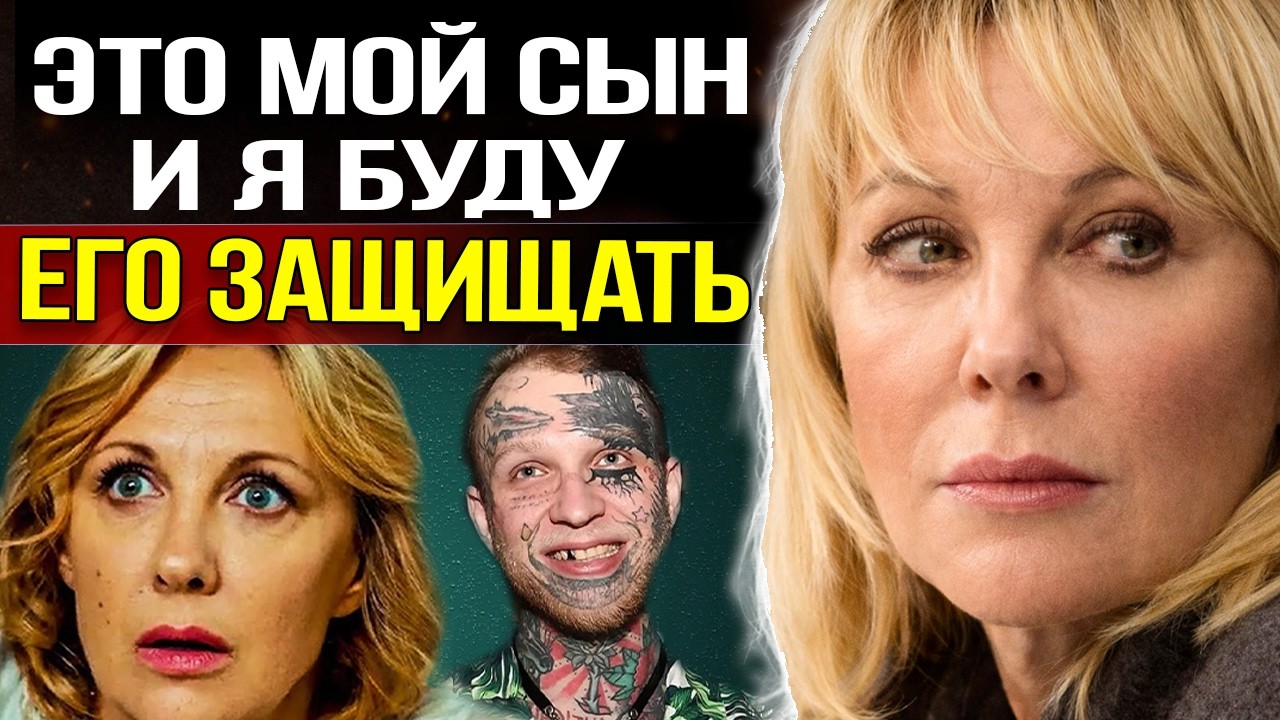 Перенесла КЛИНИЧЕСКУЮ СМЕРТЬ, измену и развод - скандал вокруг сына Яковлевой, который потряс всех