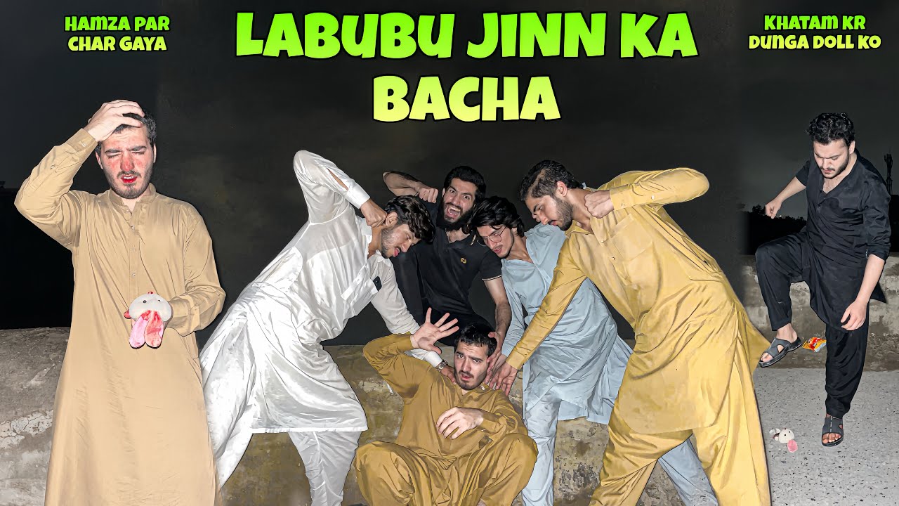 Labubu jinn ka bacha hamza par char gaya 🤬 Baba ne badla le liya 💔