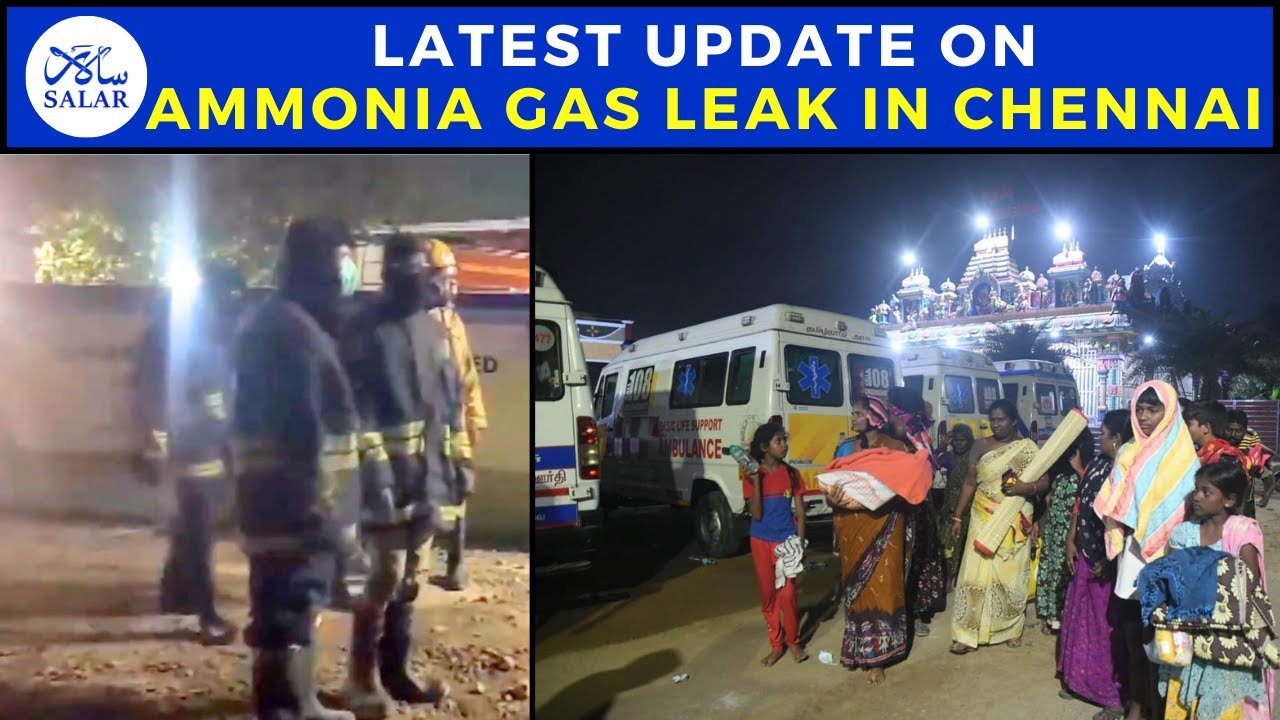 Ammonia Gas Leak: Coromandel International Limited Shut Down Temporarily #chennai #gasleakage #news