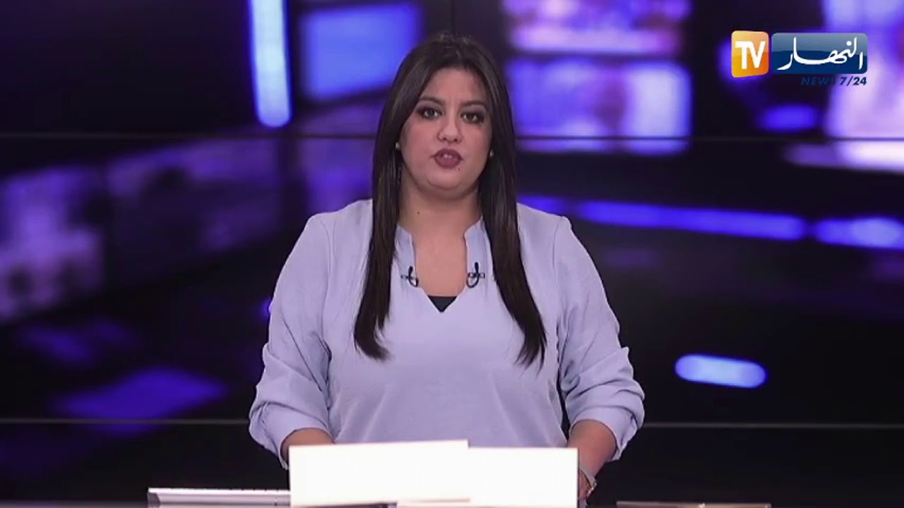 أمن: حصيلة وطنية لنشاطات مديرية الأمن العمومي لسنة 2020