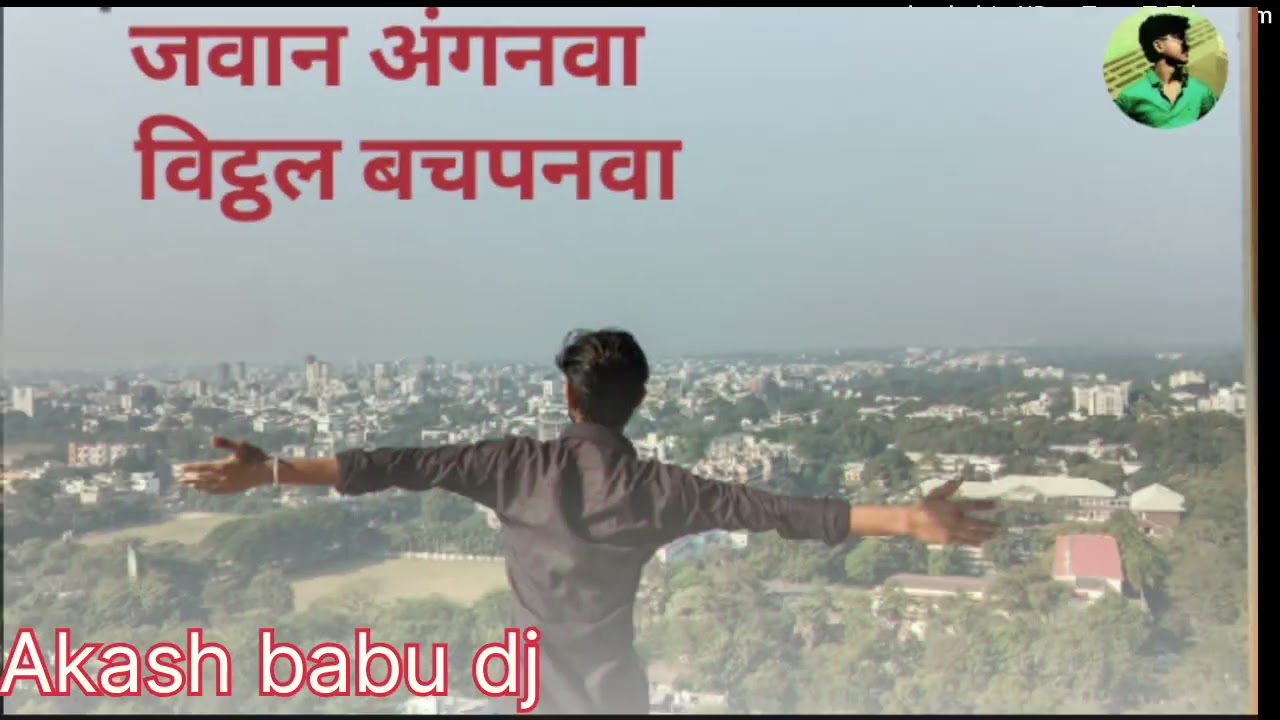 Akash babu dj 10k 🥰❤️❤️🥰🥰❤️‍🩹