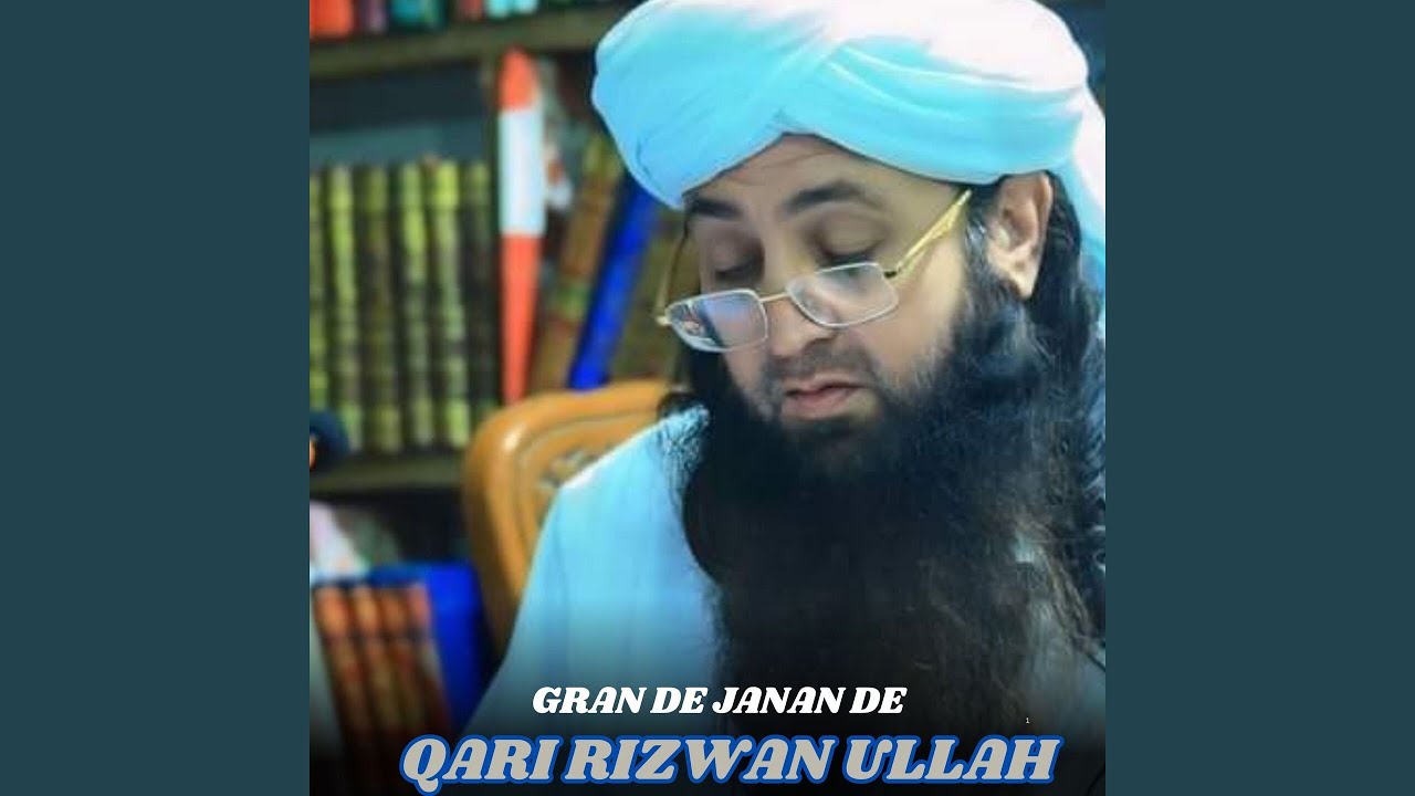 Da Qalam Meenah