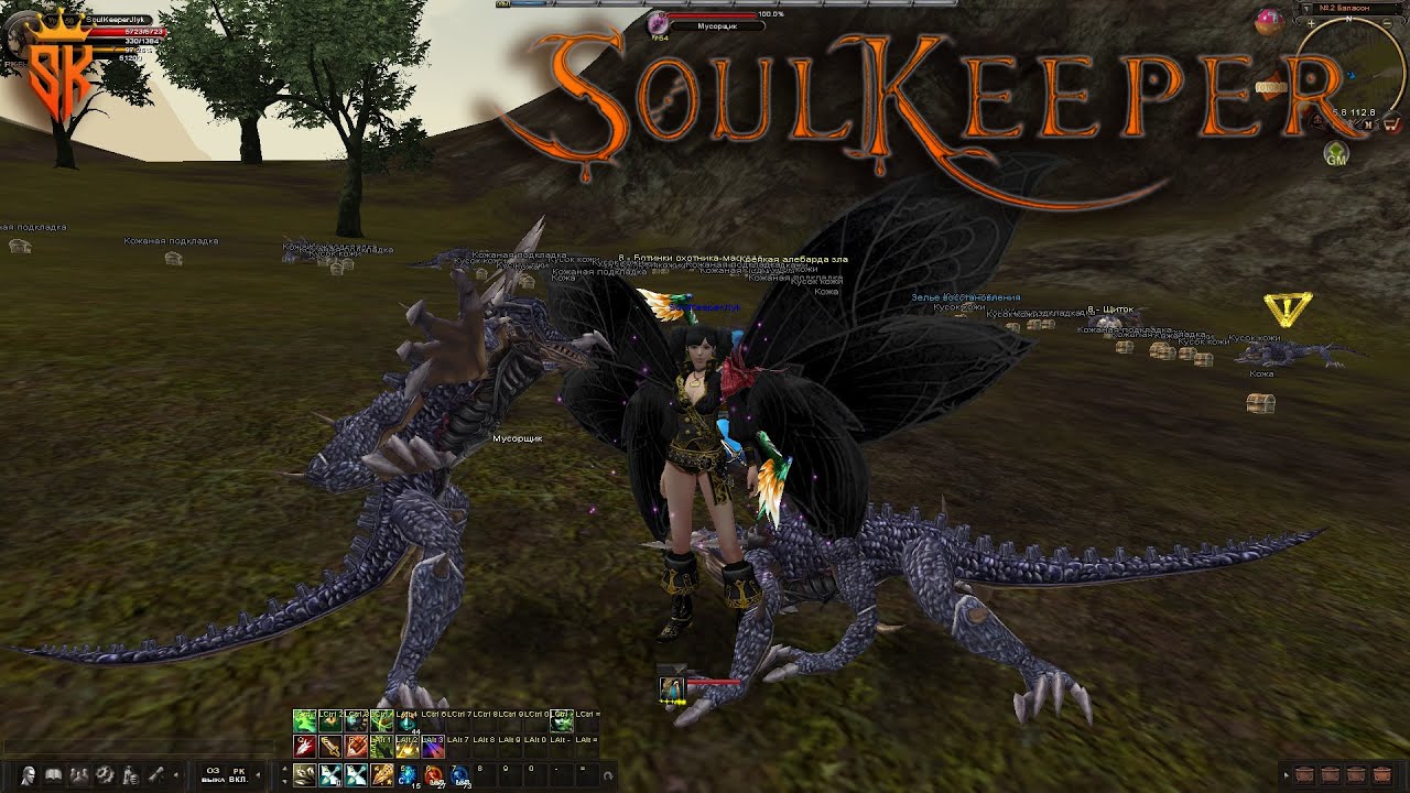SoulKeeper Karos Азмара часть 68