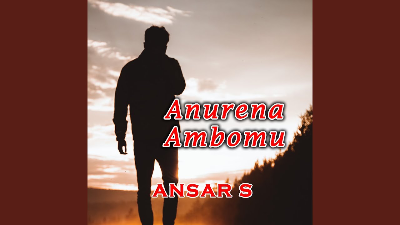 Anurena Ambomu
