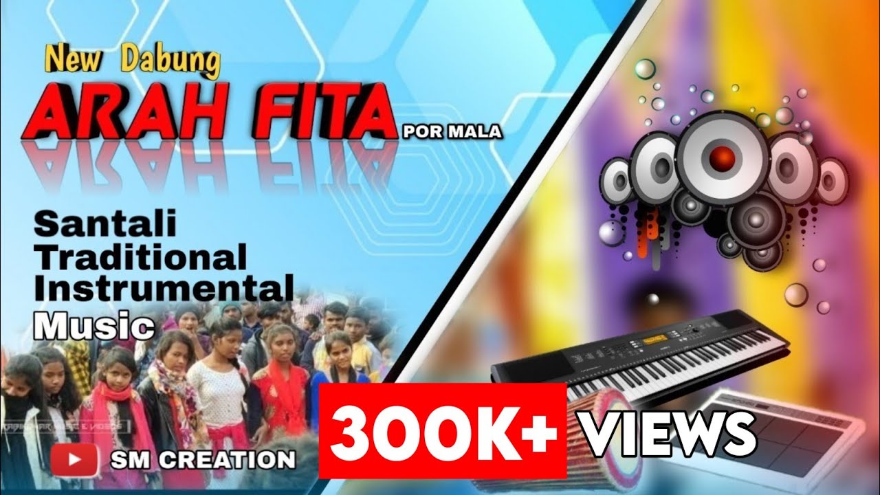 Arah Fita Por Mala || Santali Traditional[Dabung] Instrumental Music || Sm Creation