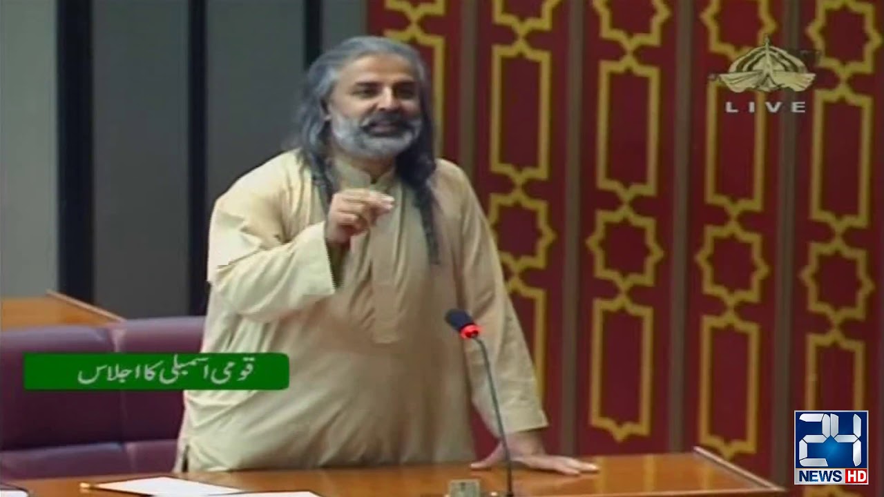 MNA Shahzain Bugti Passionate Speech on Balochistan in National Assembly