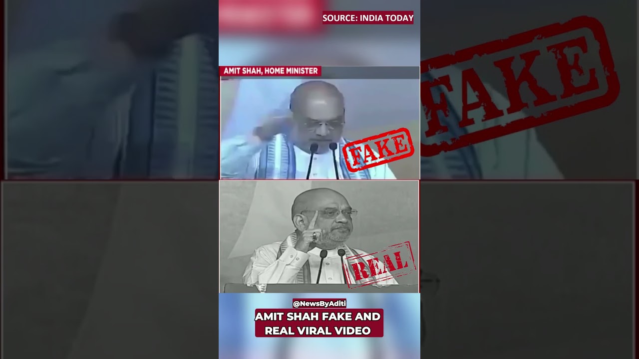 Amit Shah Fake Viral Video: Fake Vs Real Amit Shah Video On Reservation #shorts #viral #amitshah