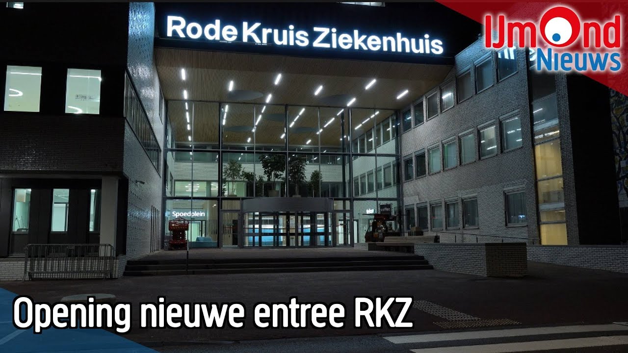 Opening nieuwe entree RKZ